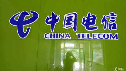 成都錦遠數碼科技 通訊設備代理領域的專業服務商